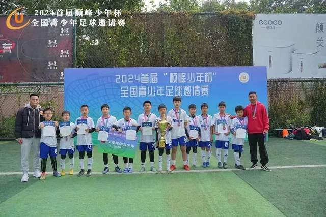 伯恩茅斯与利物浦半场平局数据分析